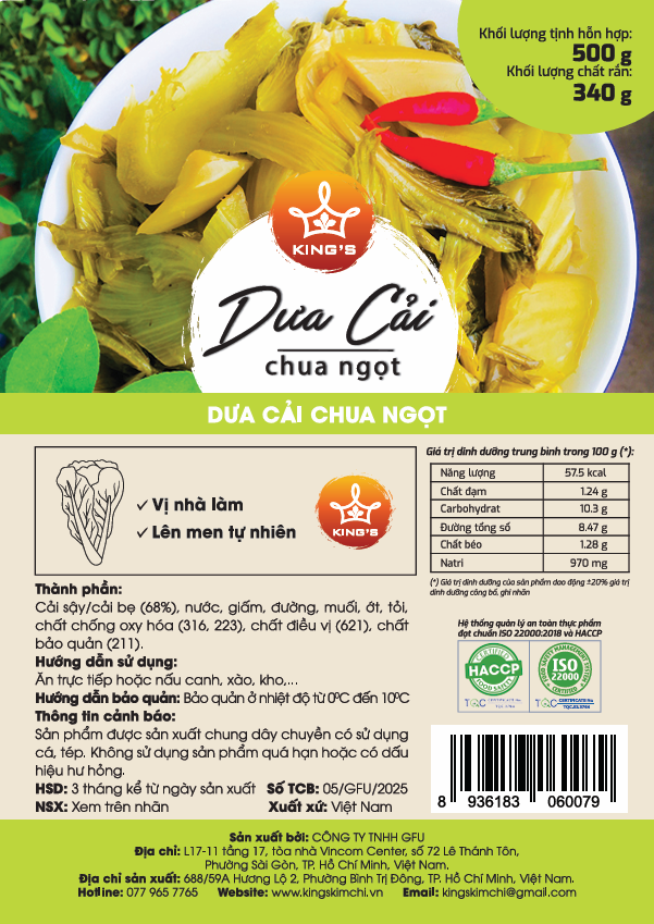 Sweet & Sour Pickled Mustard Greens 500 g