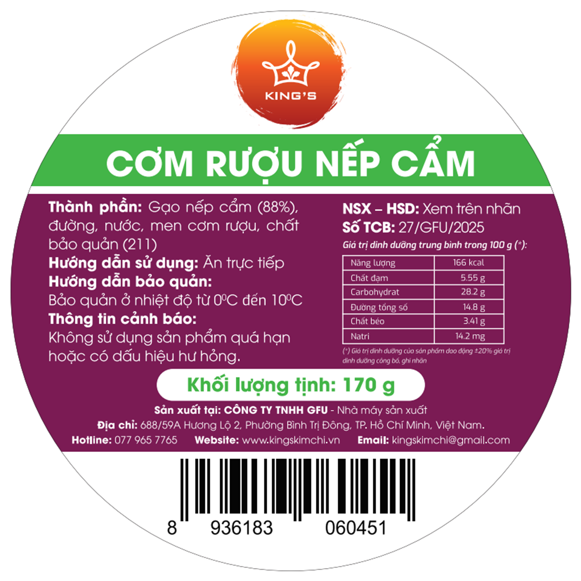 Fermented purple sticky rice