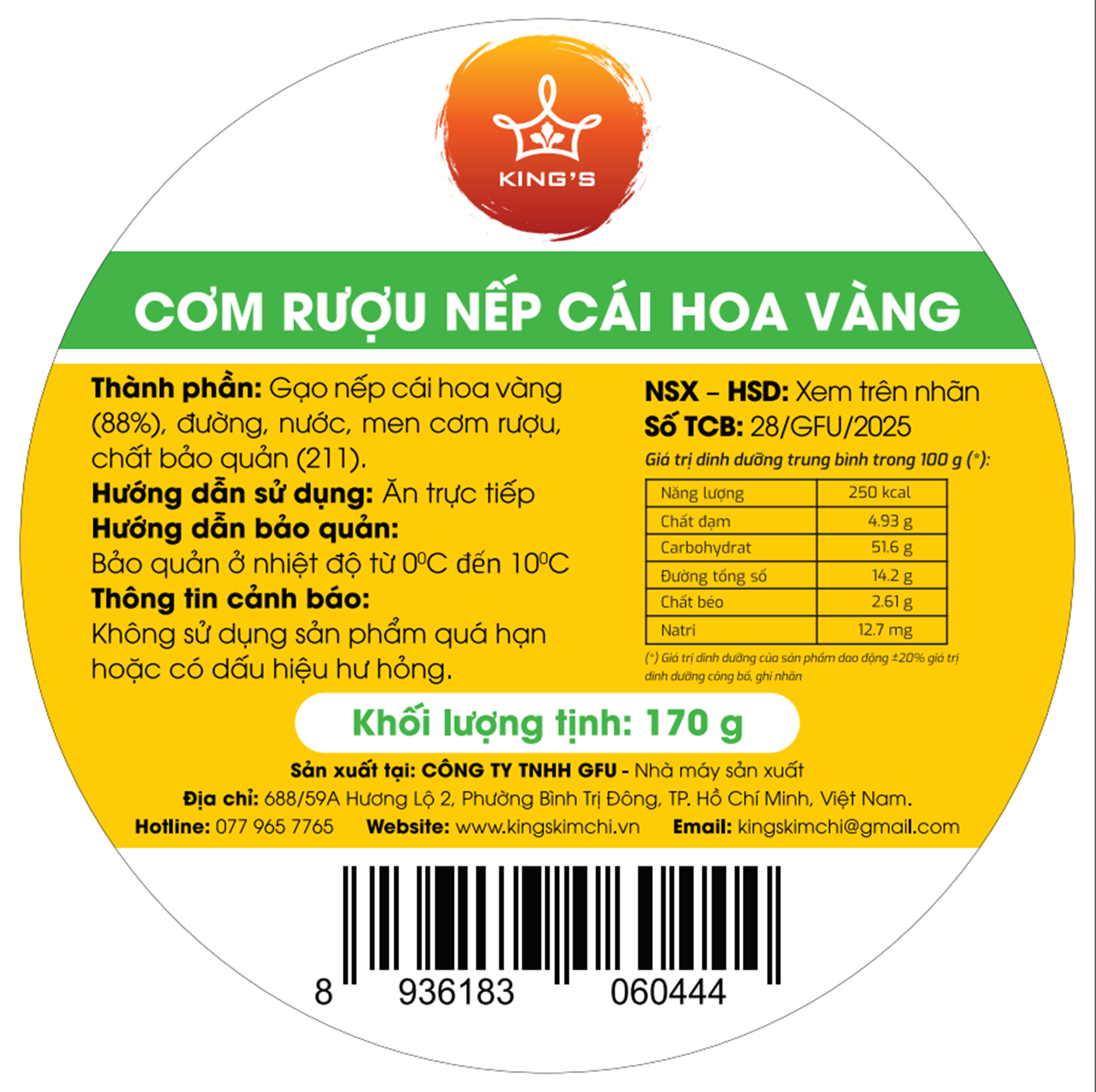 Fermented yellow sticky rice