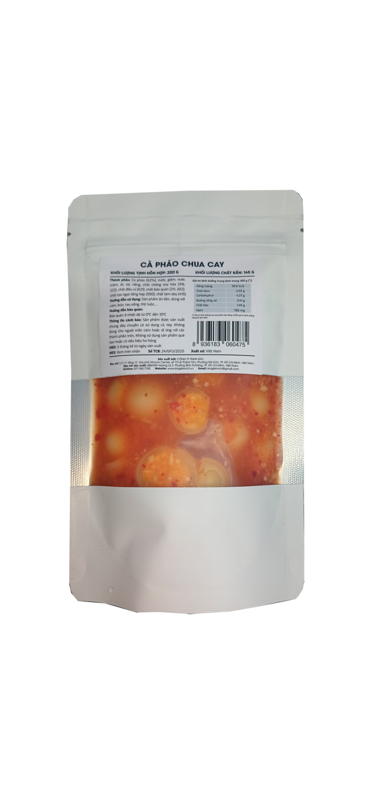 Spicy & Sour Pickled White Eggplant 200 g
