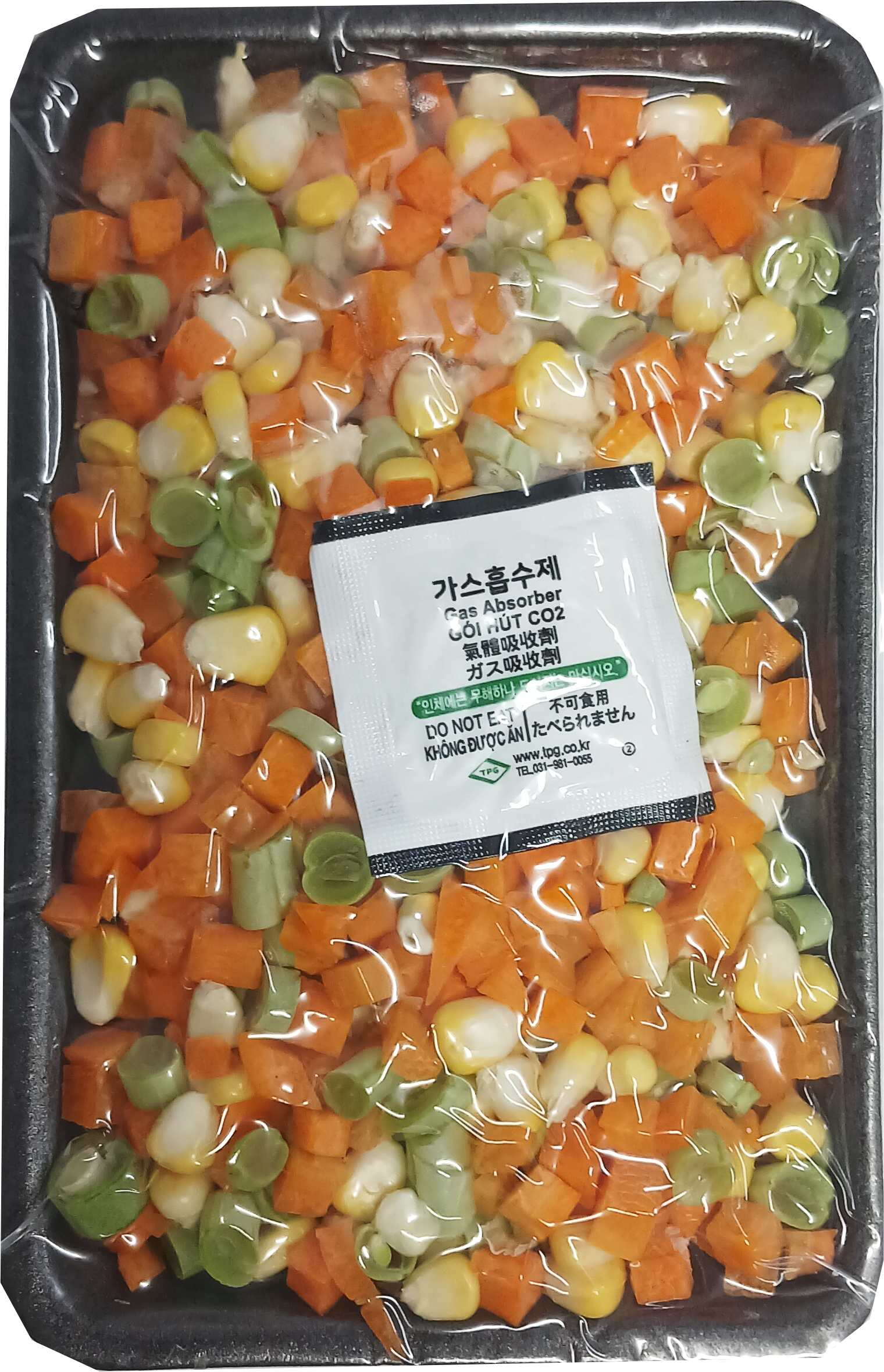 Pre-prepare Fried Rice Vegetable Mix