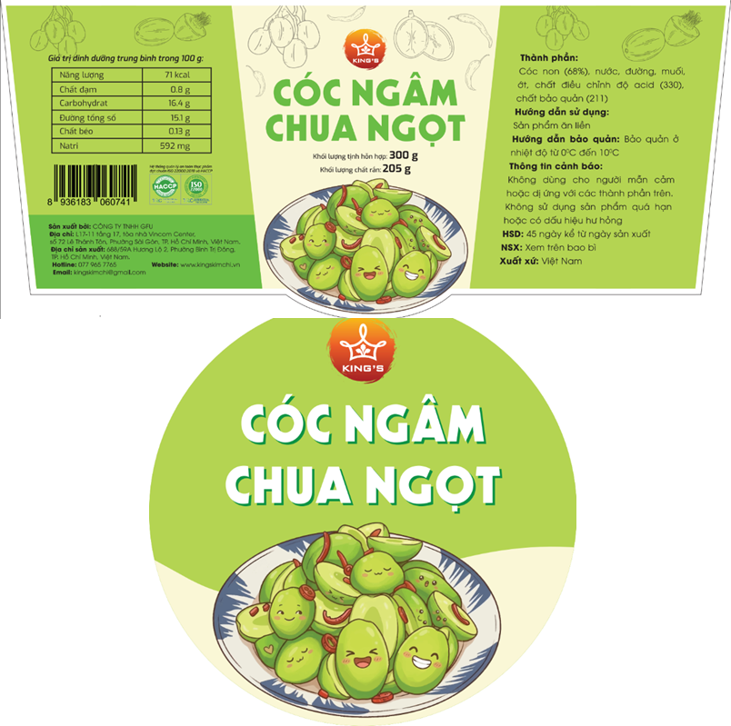 Sweet & Sour Ambarella