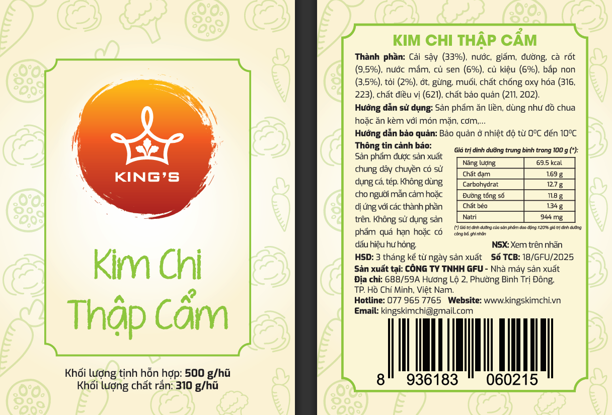 Vietnamese Mixed Kimchi 500g