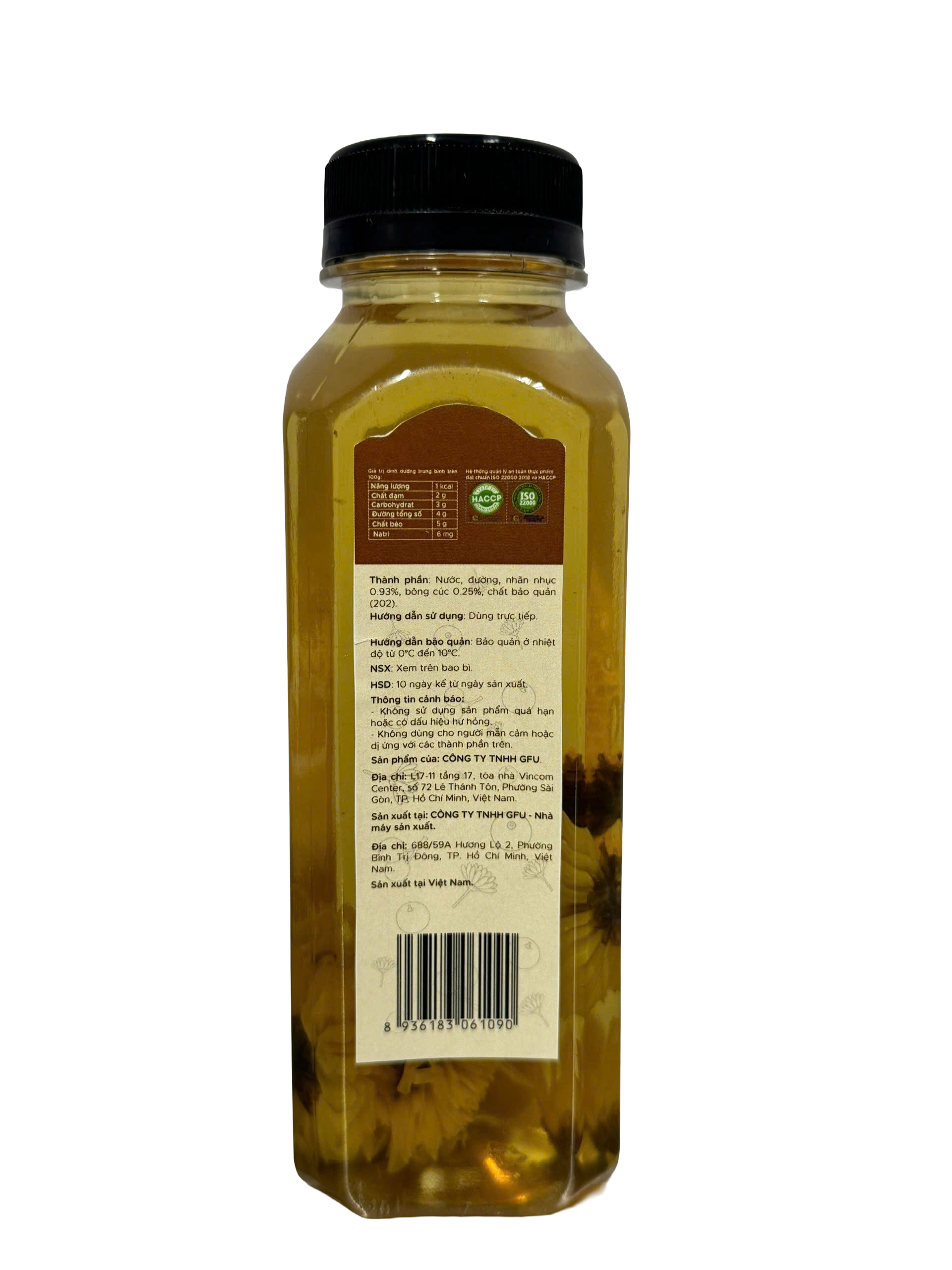 Chrysanthemum & Dried Longan Tea